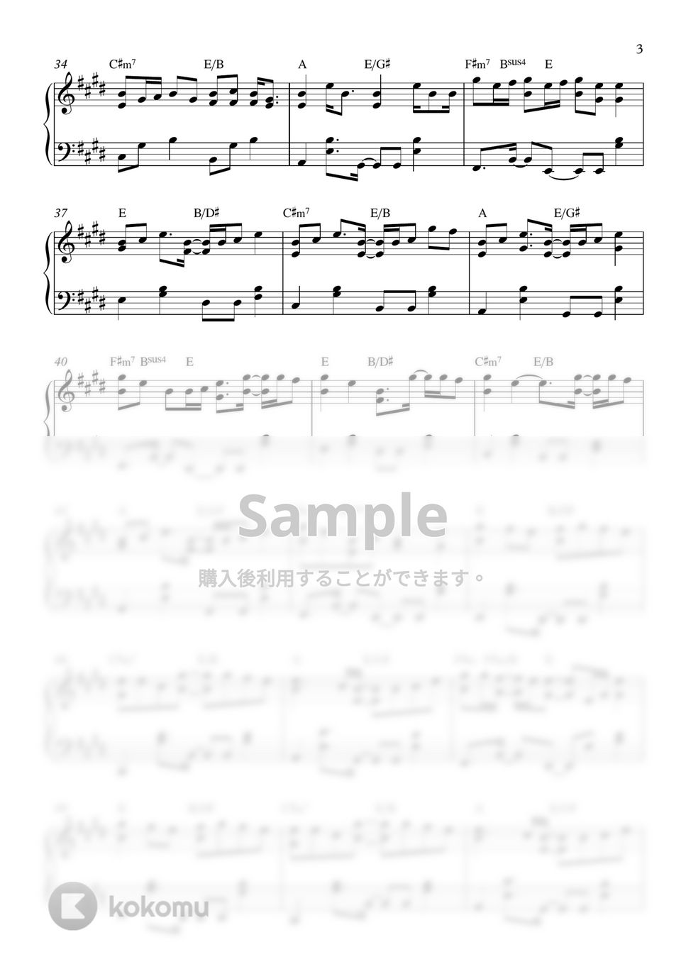輸入版ジロティピアノ楽譜 TXT - MOA Diary (Dubaddu Wari Wari) 楽譜 by SweetPiano