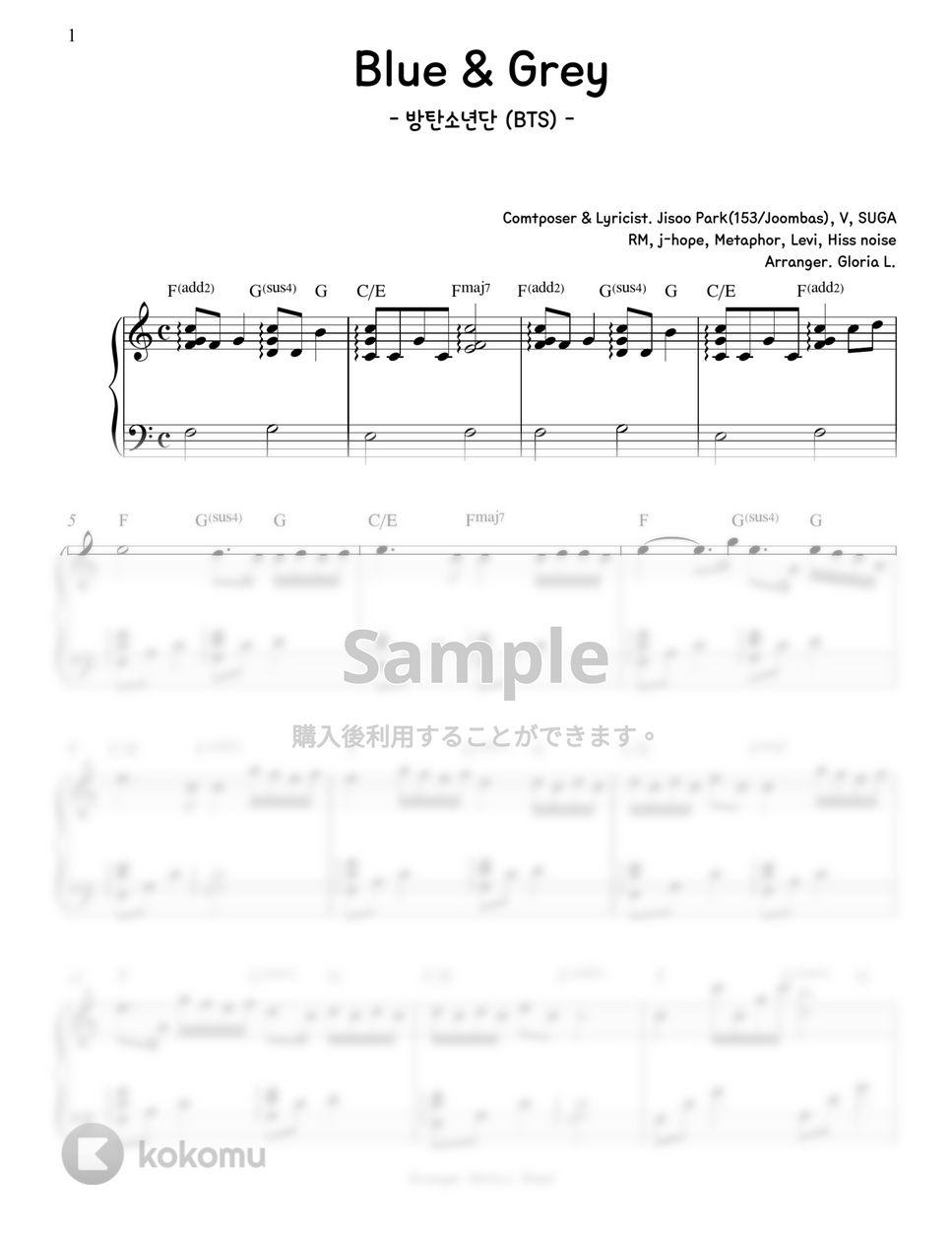防弾少年団(BTS) - Blue & Grey (Easy transpose) by Gloria L.