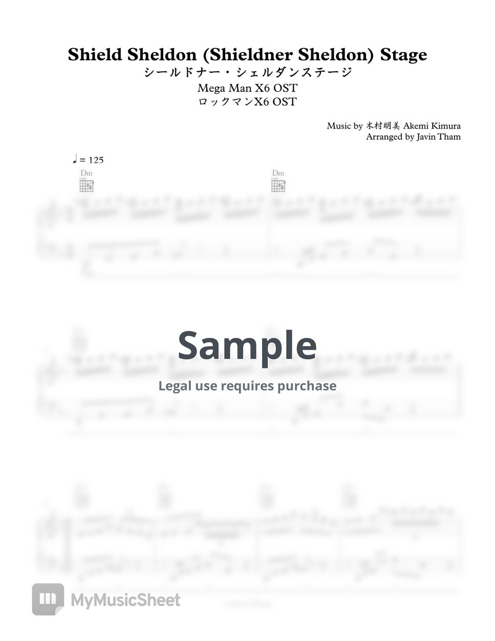 Mega Man X6 - Shield Sheldon Stage (Laser Institute) Sheets by Javin Tham