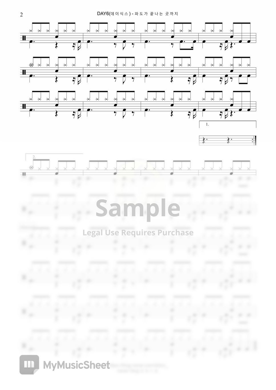day6-even-of-day-sheets-by-ddd