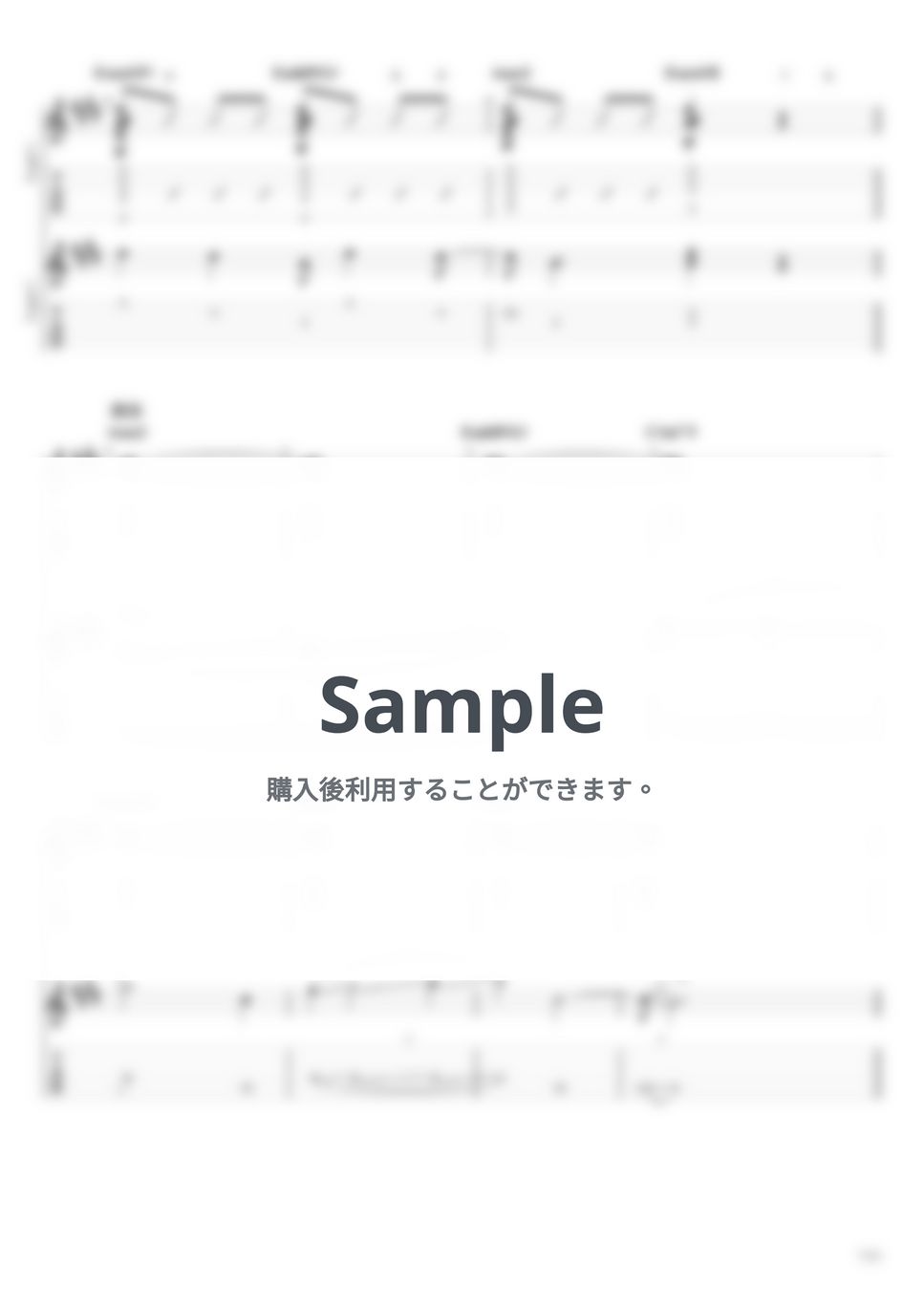 それでも世界が続くなら - 水色の反撃 by Nori_tele