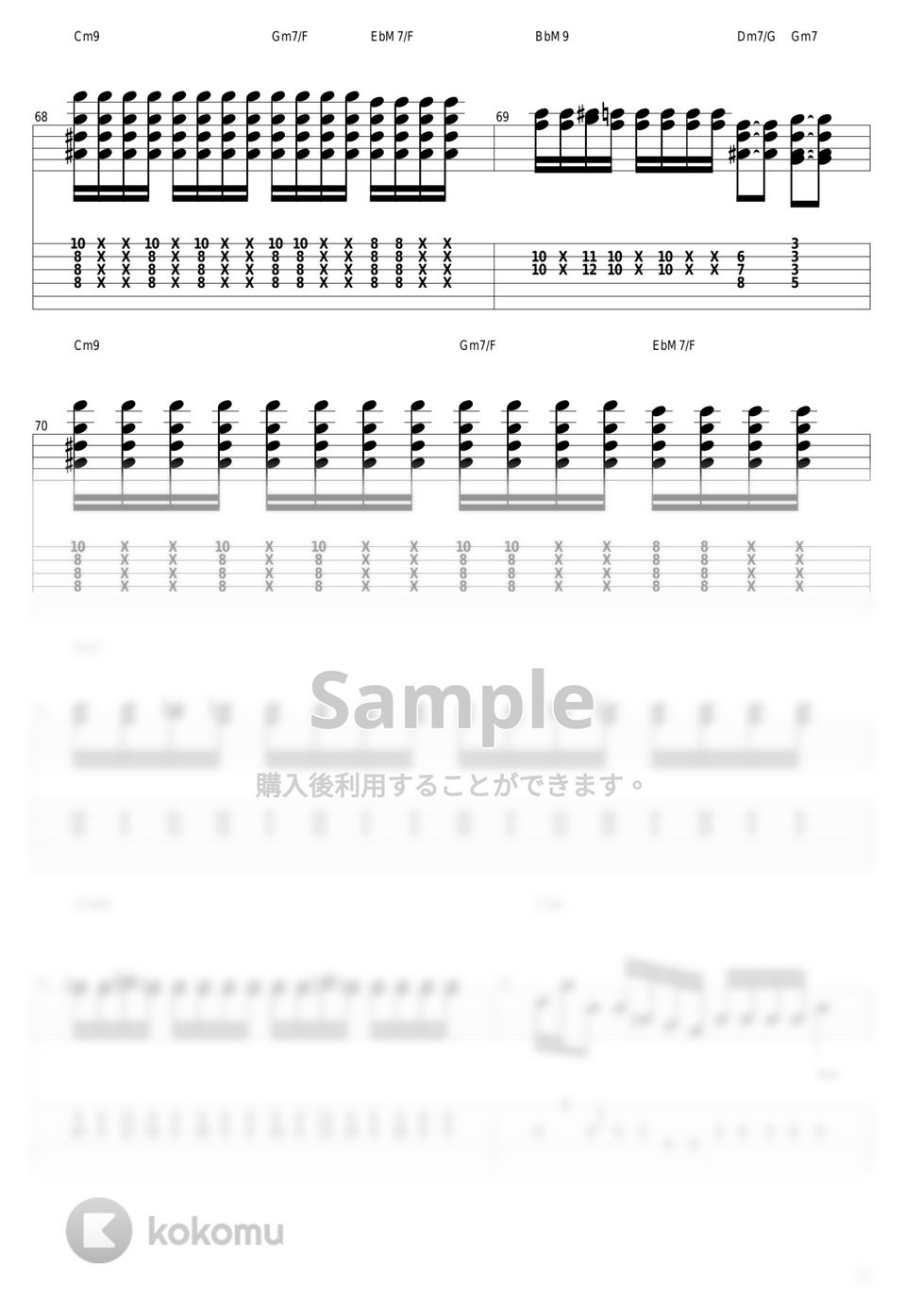 山下達郎 - Music Book by guitar cover with tab