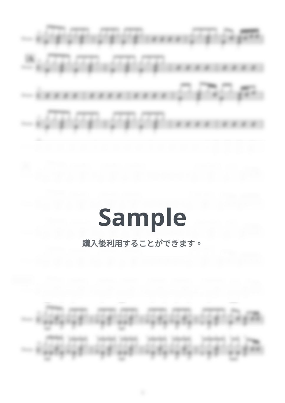 WurtS - 分かってないよ「初級簡単ver」 by 十条鈴木ドラム教室