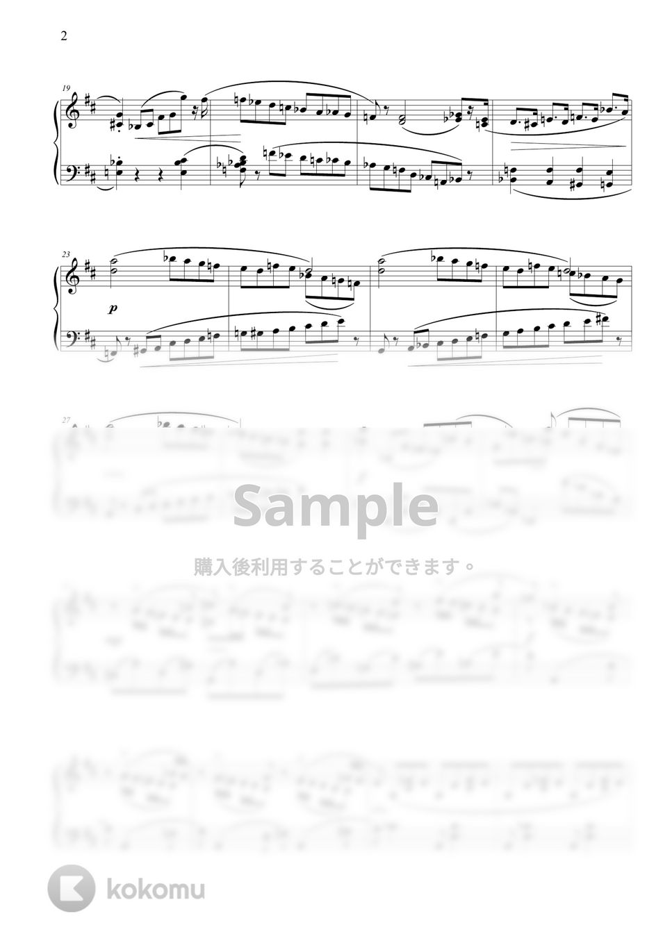 ショパン(F. Chopin) - ピアノ・ソナタ第3番 (中級バージョン) by THIS IS PIANO