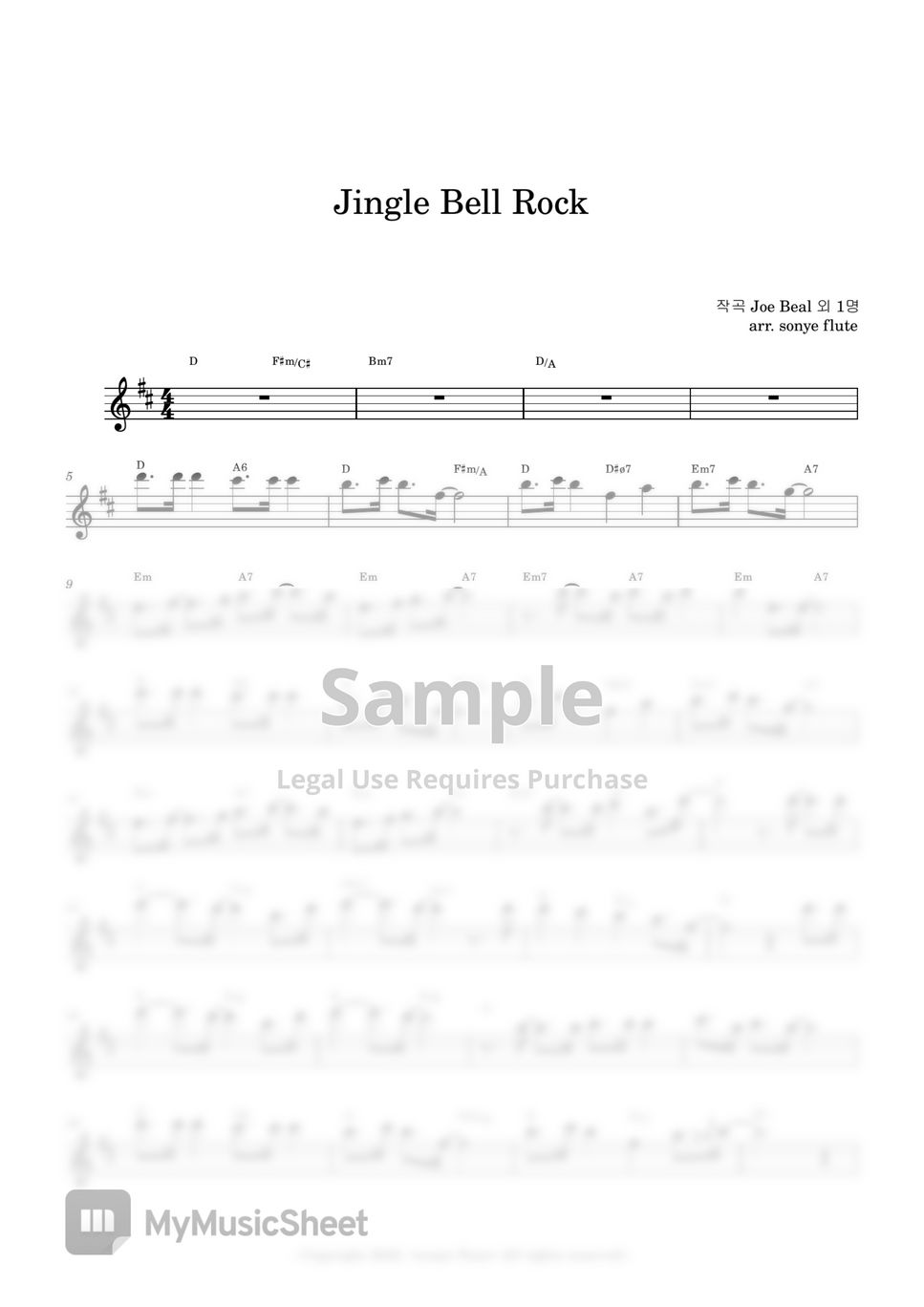 Christmas Carol - Jingle Bell Rock (Flute Sheet Music) by sonye flute