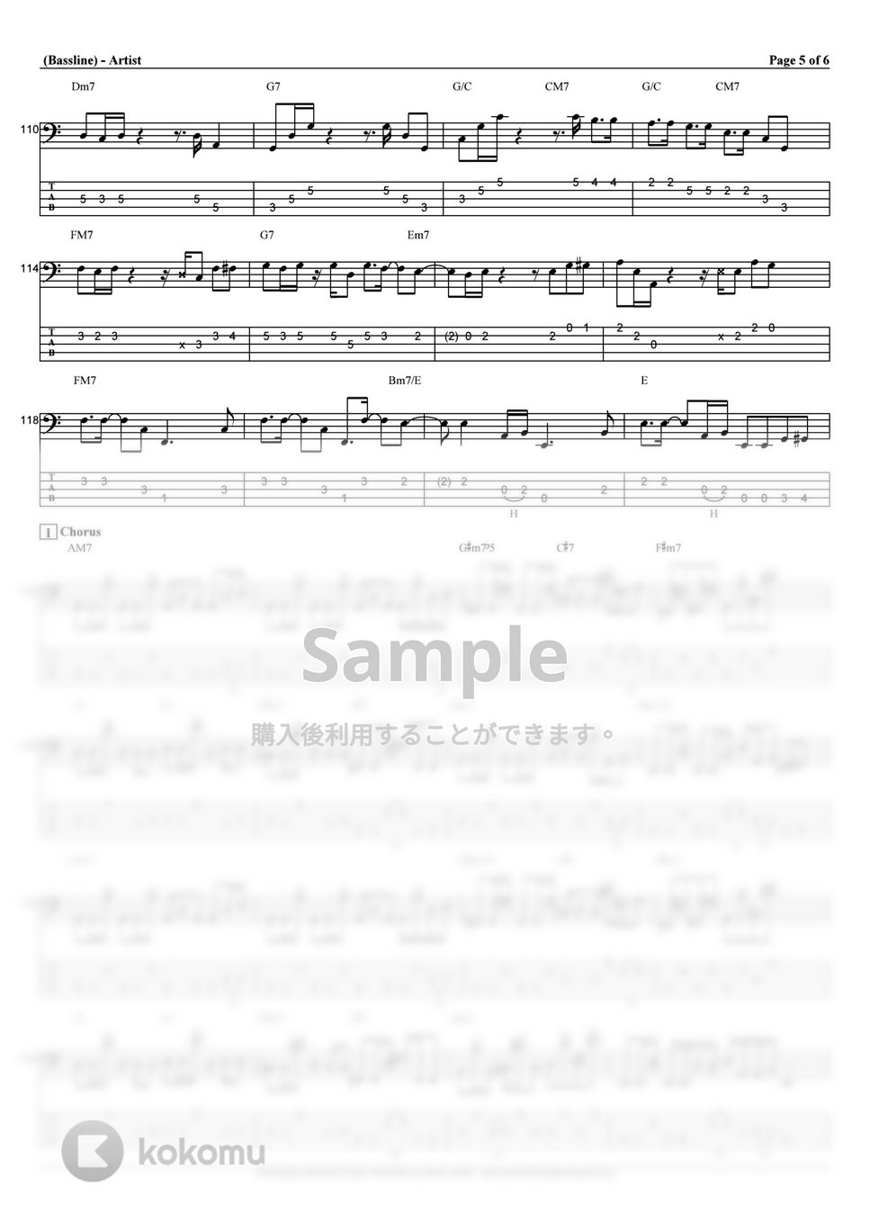 T-SQUARE バンドスコア B.C.A.D Before Christ 楽譜 T-SQUARE バンドスコア B.C.A.D Before Christ 楽譜