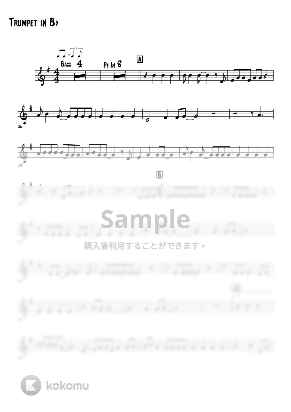 The Carpenters - Sweet Sweet Smile (トランペットメロディー楽譜) by 高田将利