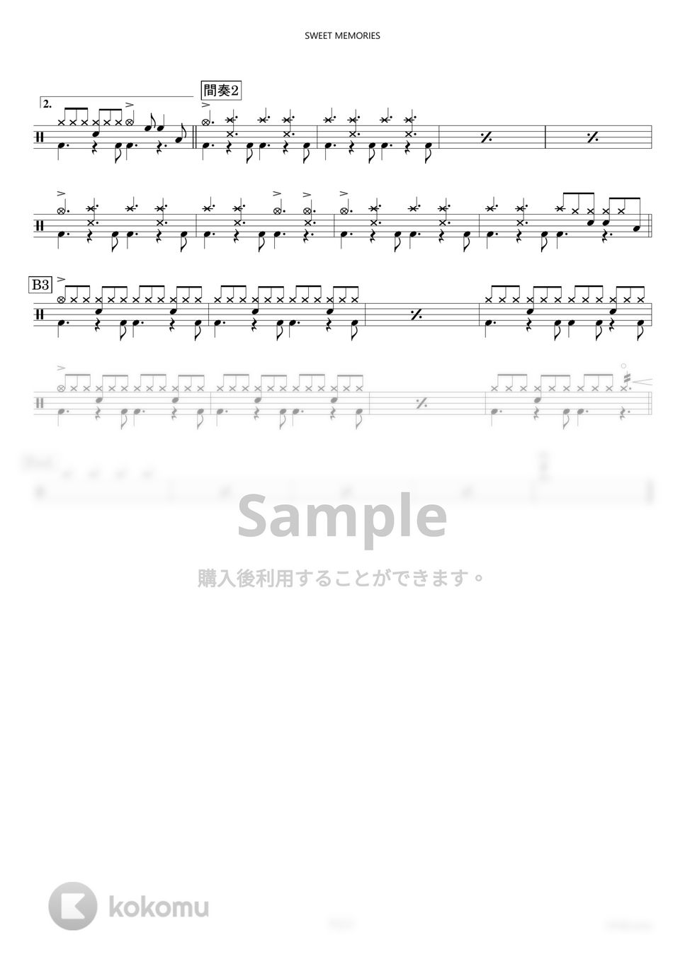 松田聖子 - SWEET MEMORIES〔完コピ〕 by HYdrums