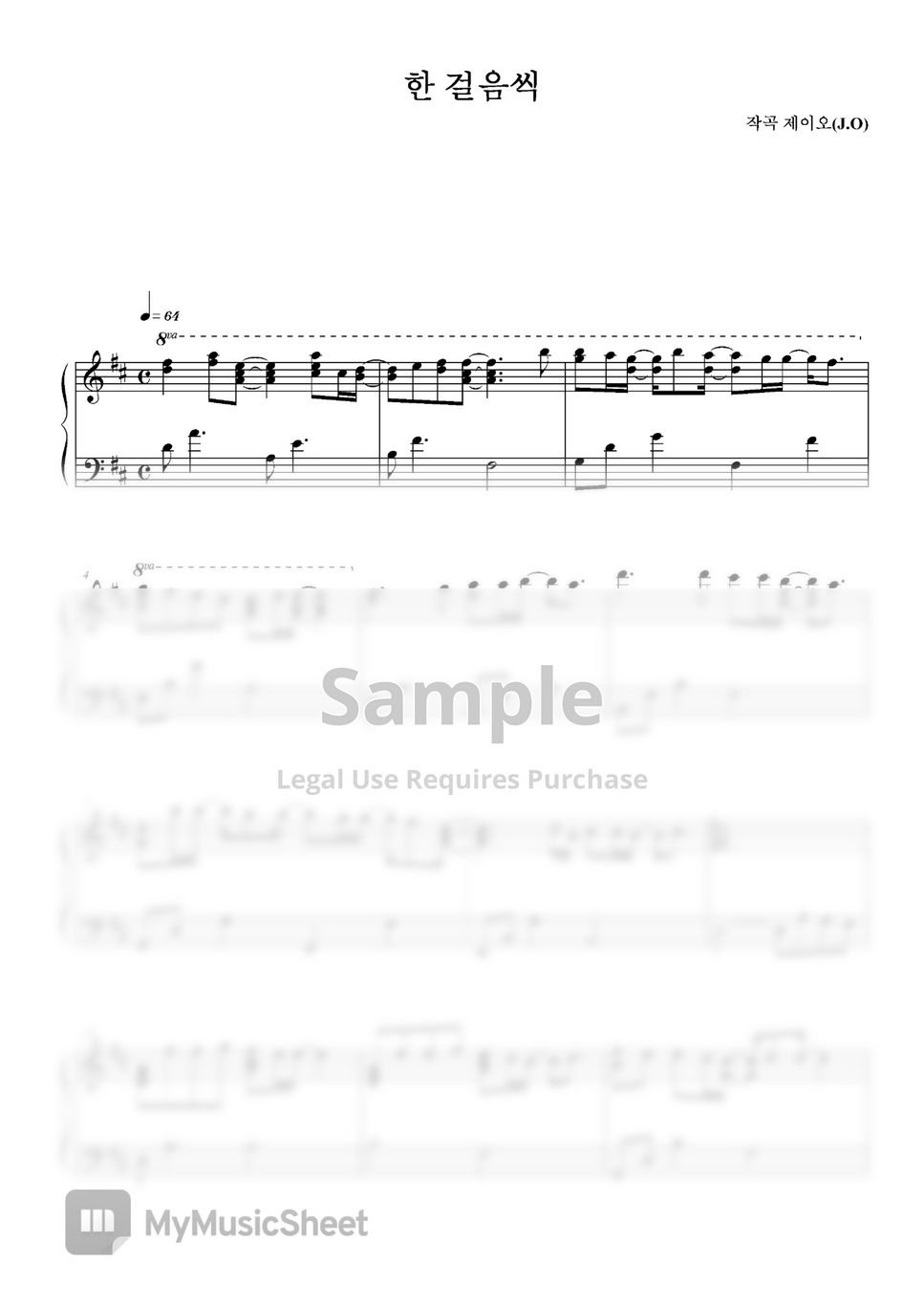 j-o-sheets