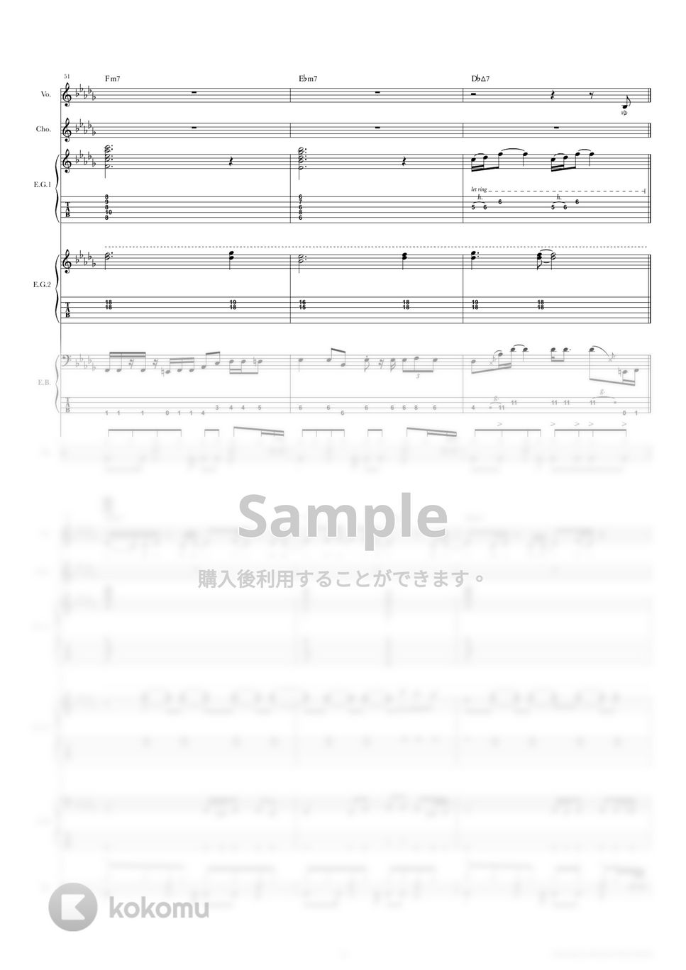 きのこ帝国 - クロノスタシス (バンドスコア) ドラムタブ+五線譜PDF