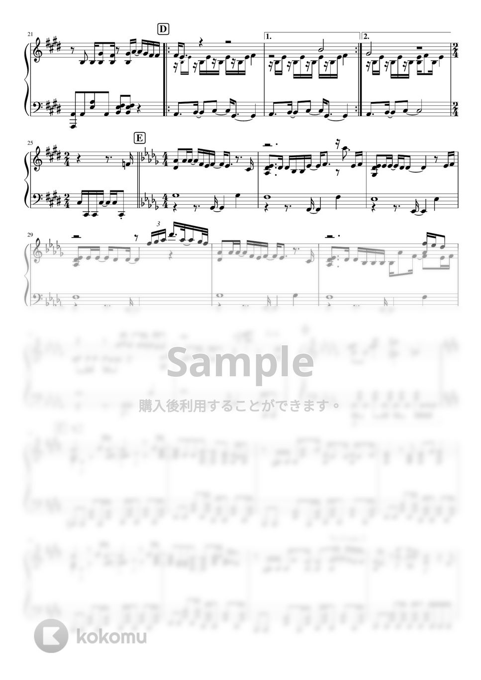 ヨルシカ - ノーチラス by pianomikan