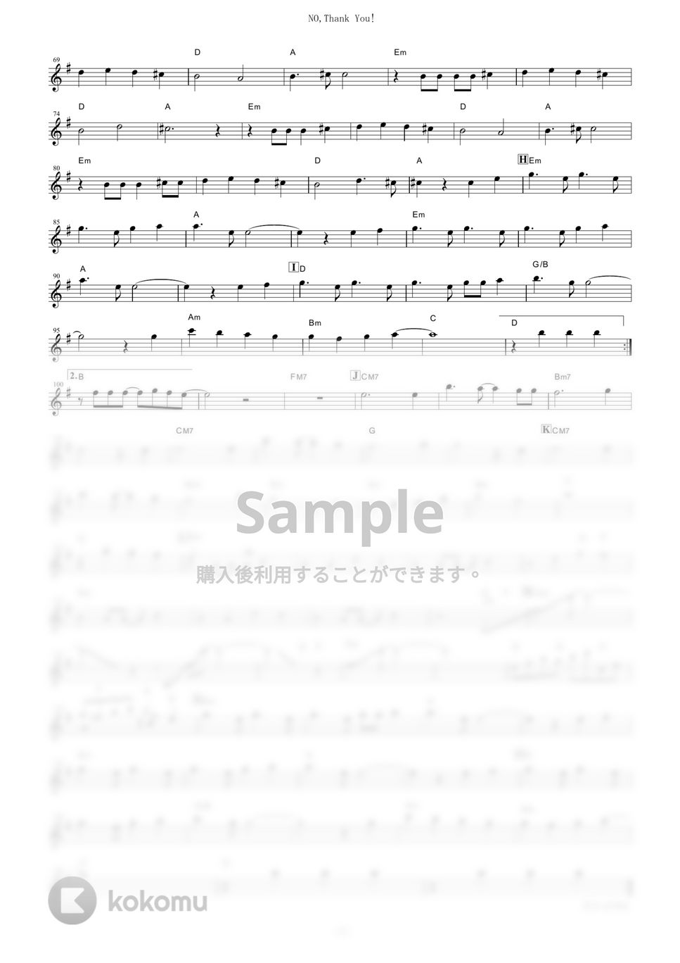 放課後ティータイム - NO,Thank You! (『けいおん！！』 / in C) by muta-sax