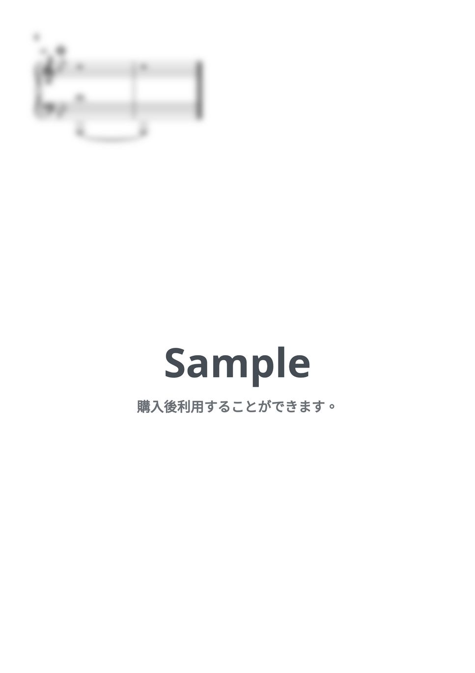 Kanaria - アイデンティティ by ちょこらんたん