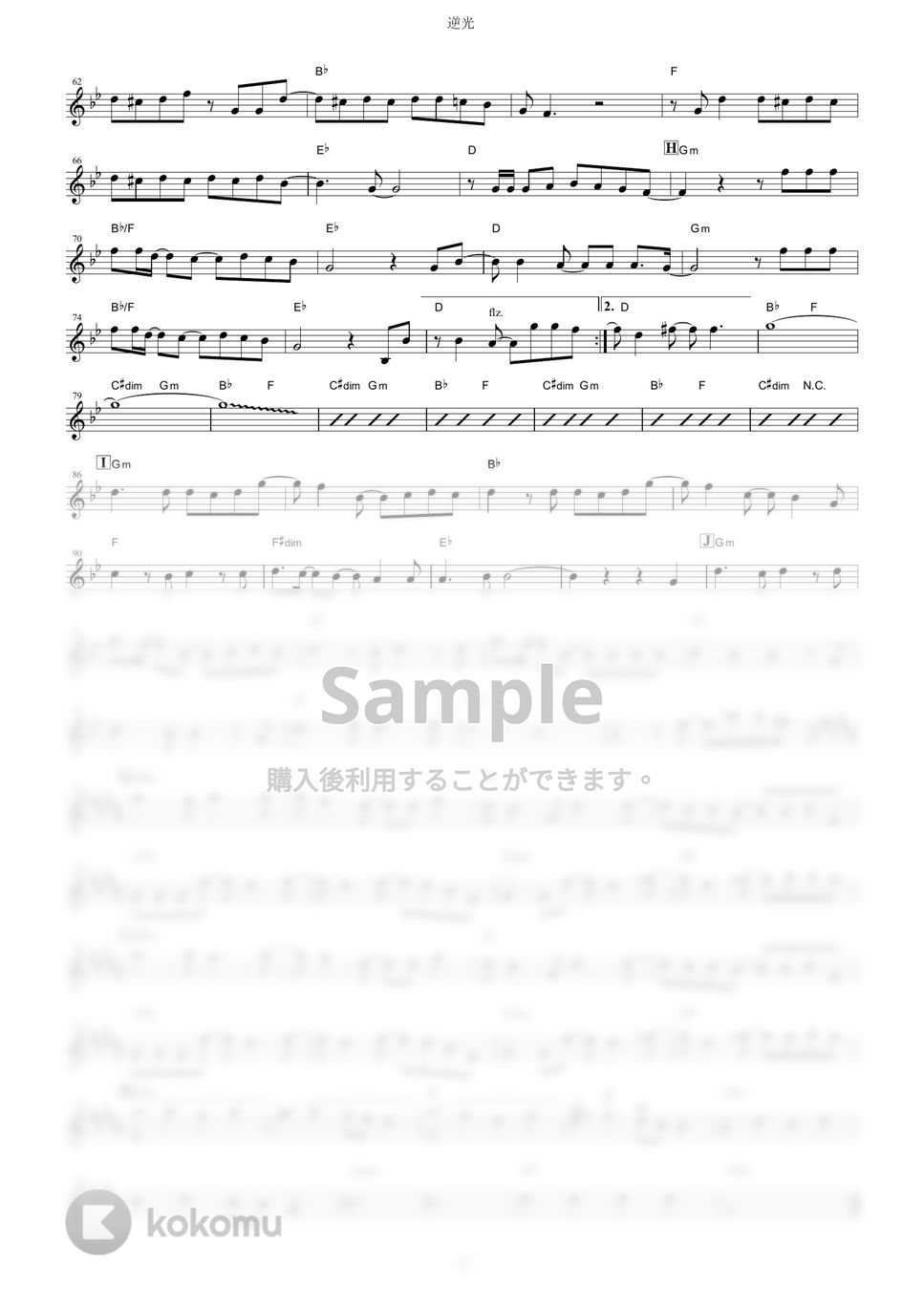 Ado - 逆光 (『ONE PIECE FILM RED』 / in Eb) by muta-sax