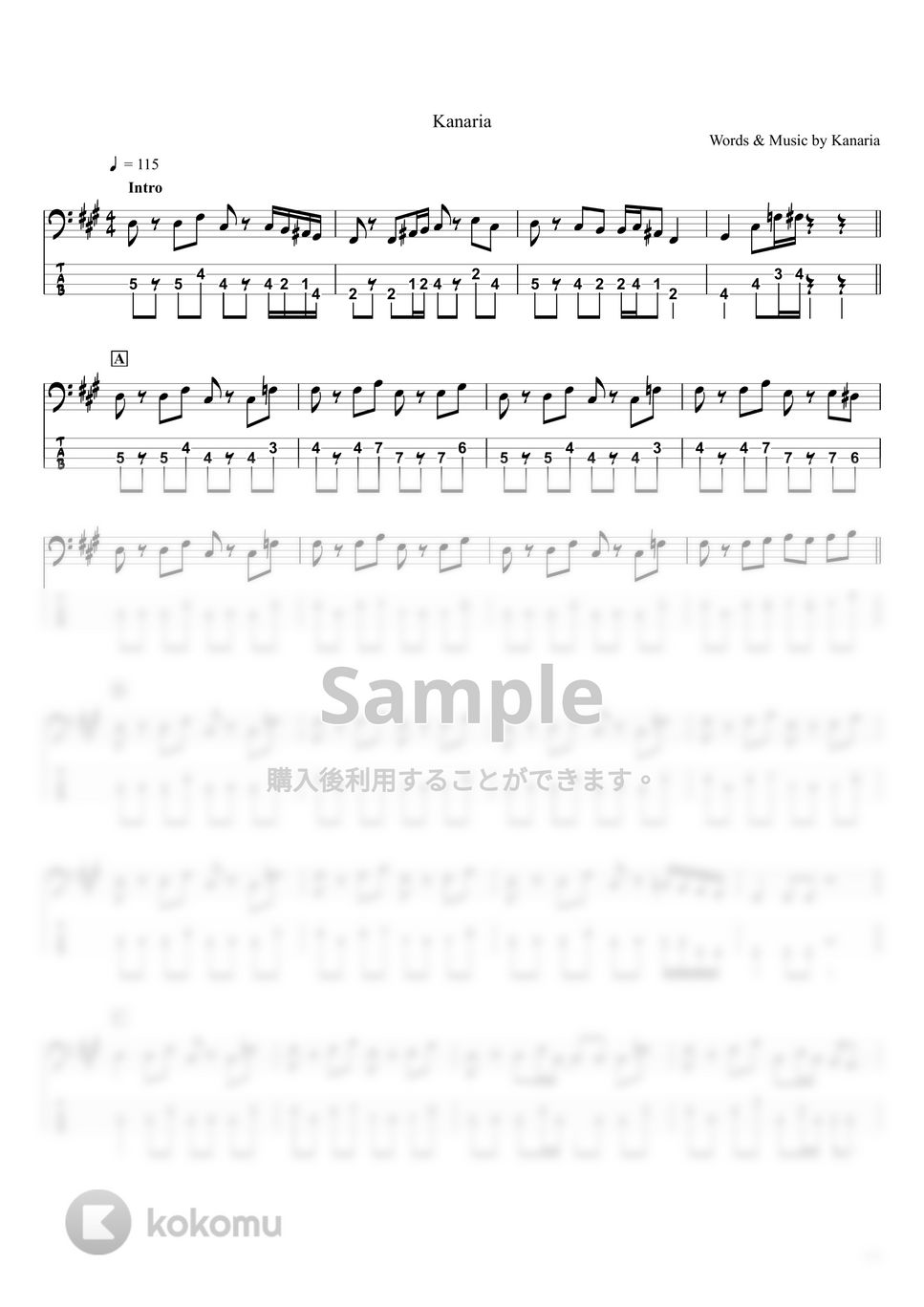 Kanaria - 酔いどれ知らず (ベースTAB譜☆4弦ベース対応) by swbass