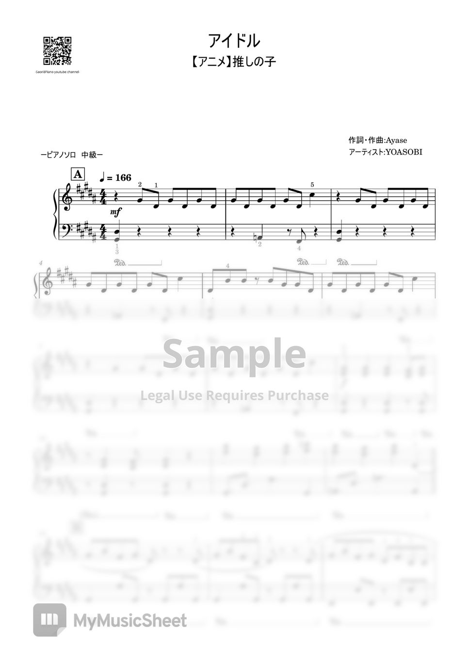 yoasobi-idol-oshi-no-ko-medium-level-sheet-music-by
