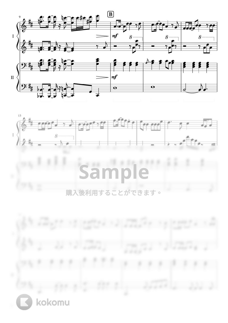 なにわ男子 - ハッピーサプライズ (なにわ男子/『ハッピーサプライズ』連弾) by ピアノぷりん