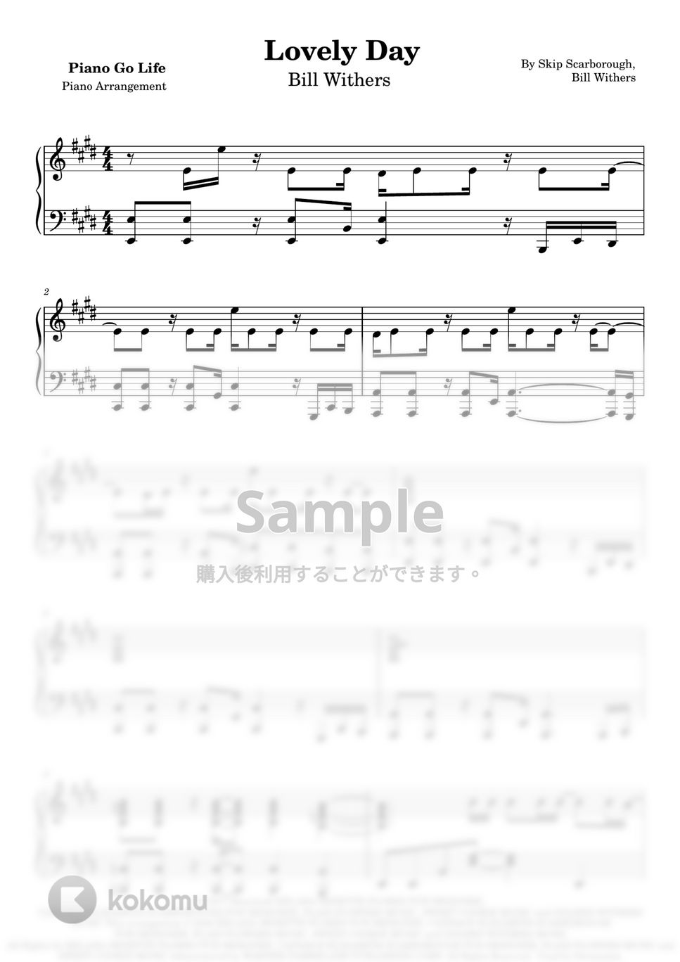 Bill Withers - Lovely Day 楽譜 by Piano Go Life