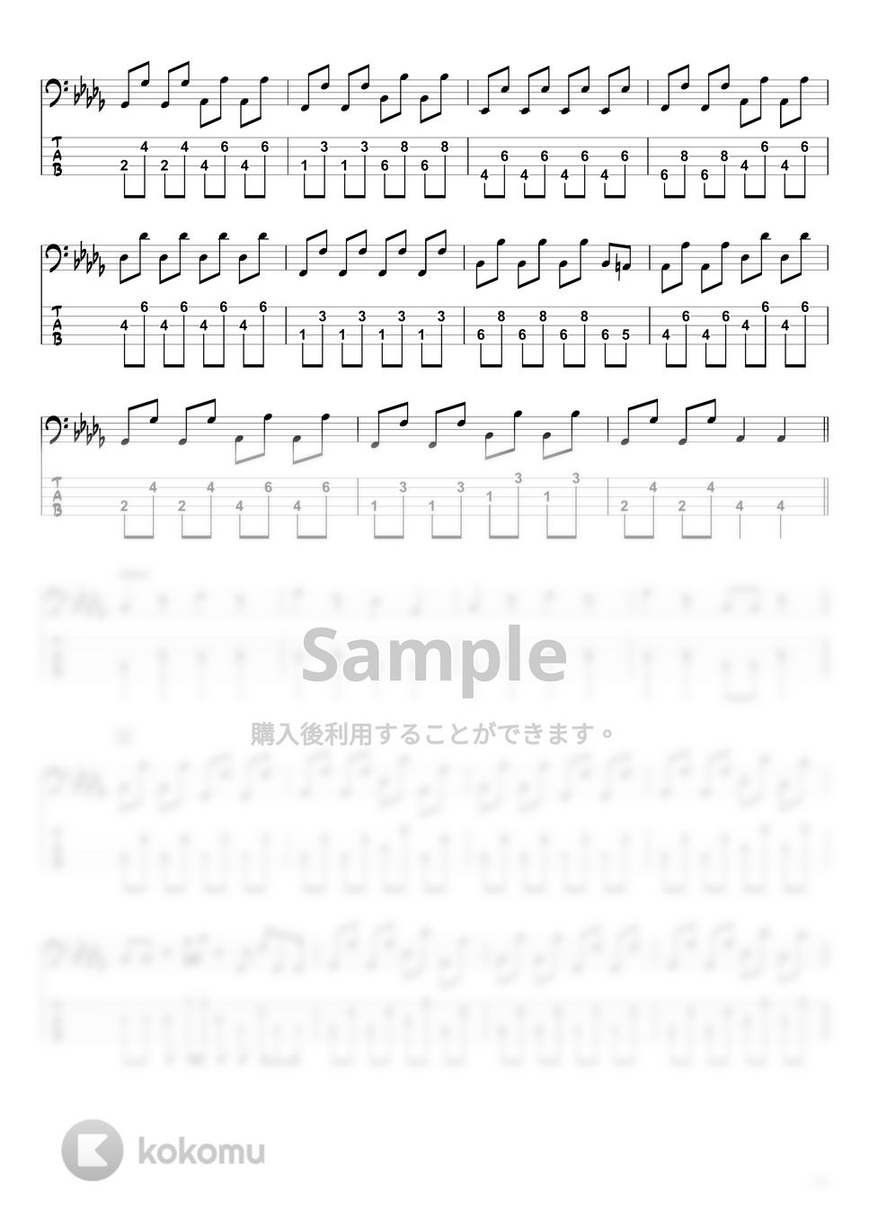 YOASOBI - ハルカ (ベースTAB譜 / ☆5弦ベース対応) by swbass