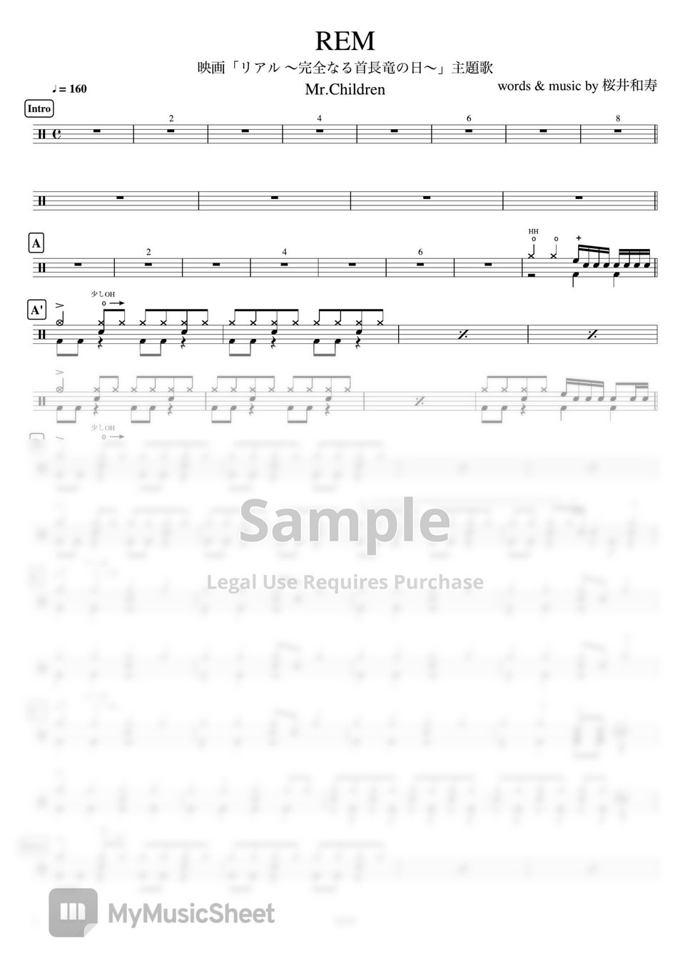 Mr.Children REM Sheets by Cookai's Jpop Drum sheet music!!!