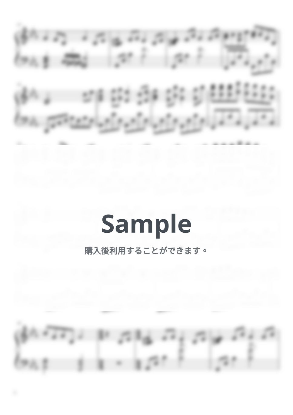 久石譲 - 風のとおり道 (ピアノ上級ソロ) by pianon
