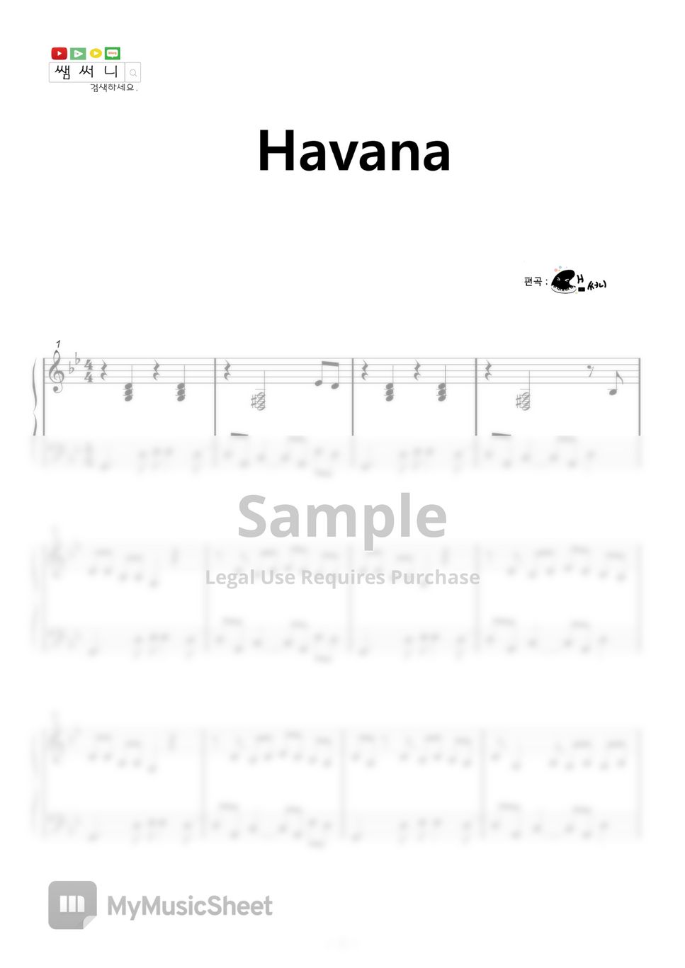 Camila Cabello - Havana (쉬운악보) by 쌤써니 by samsunny