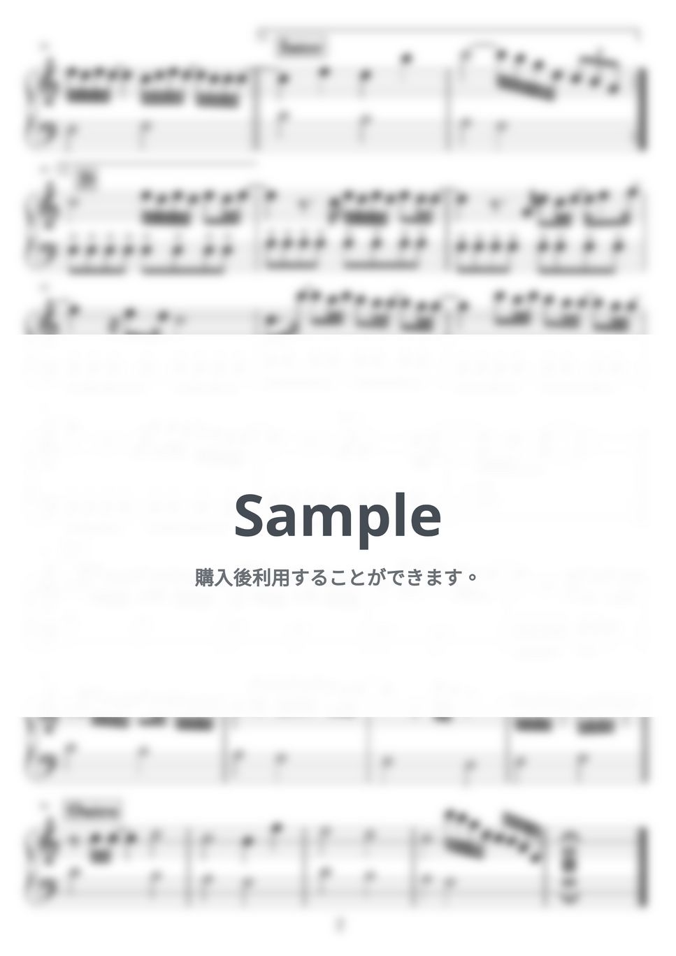 ユン・ミレ - Flower by NOTES music