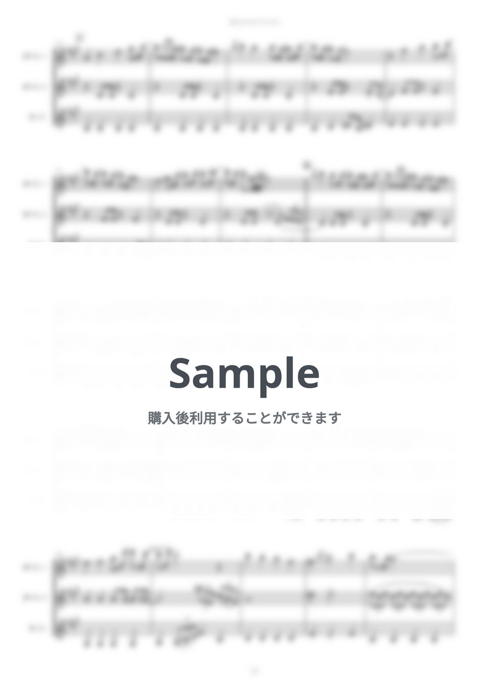 マライア・キャリー - 恋人たちのクリスマス (クラリネット三重奏) by Musik Kanal