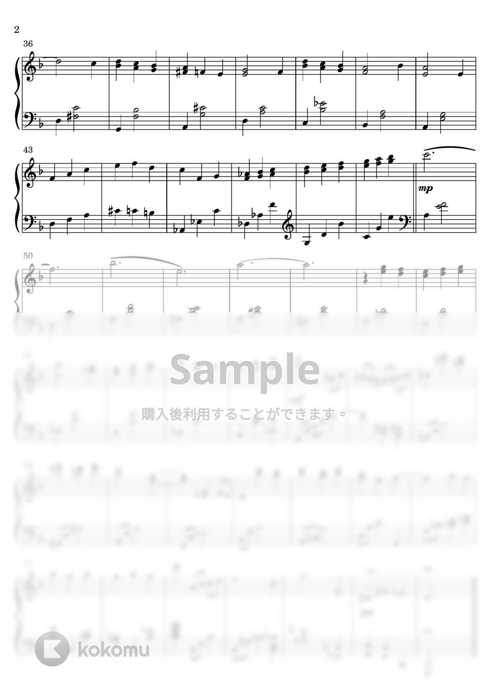 ビル・エヴァンス - Waltz For Debby /ワルツ・フォー・デビー (ピアノソロ) by Miz