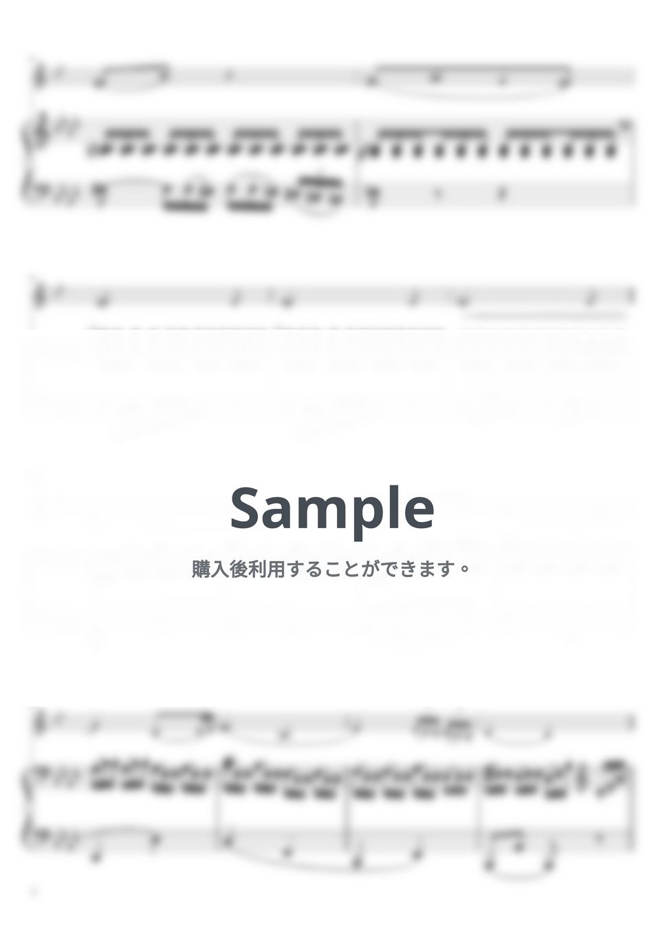 ベートーヴェン - ピアノソナタ第8番第2楽章「悲愴」 (As