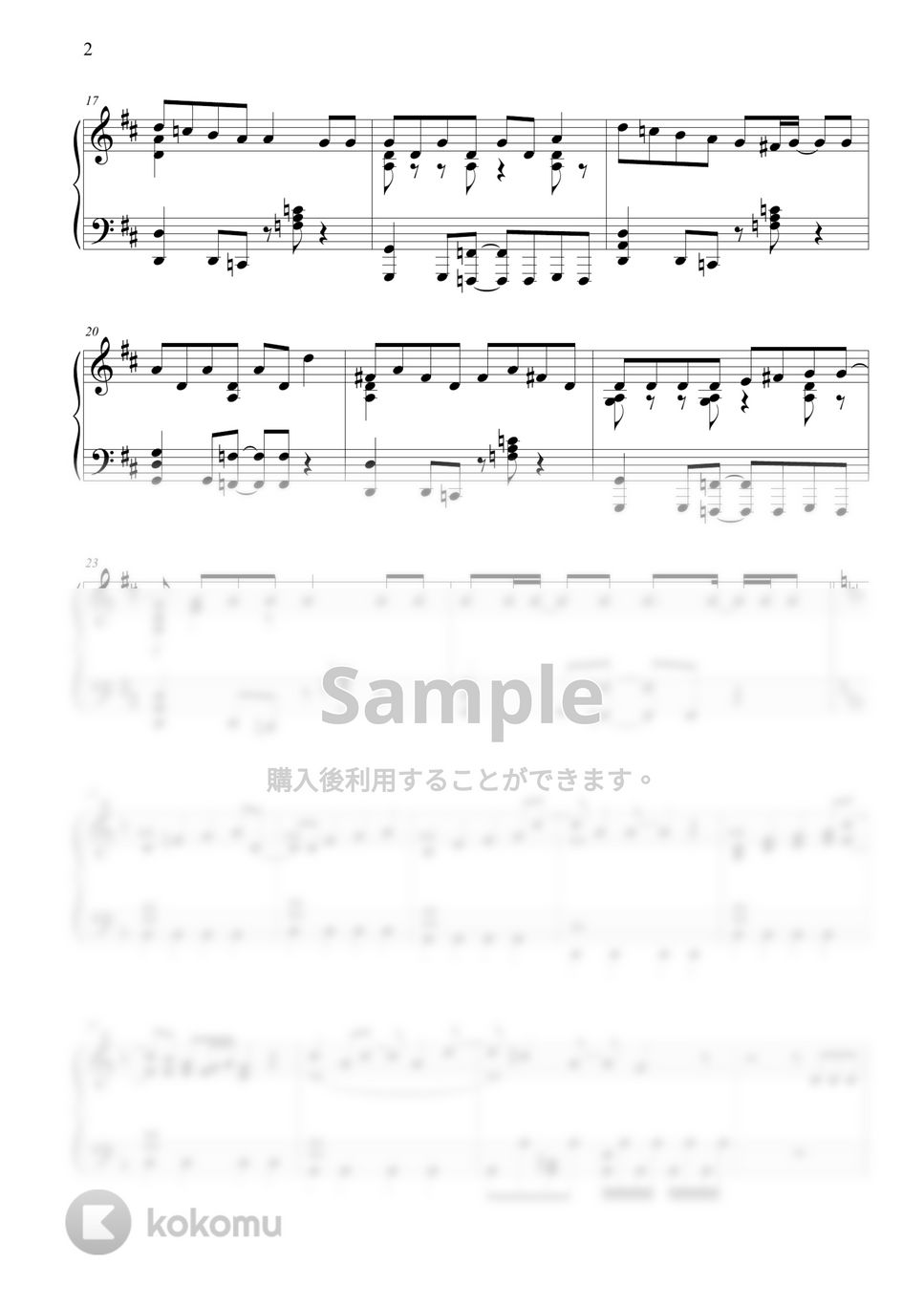 Tea Party Show Me [IMITATION X Tea Party] Original Edition 楽譜 by