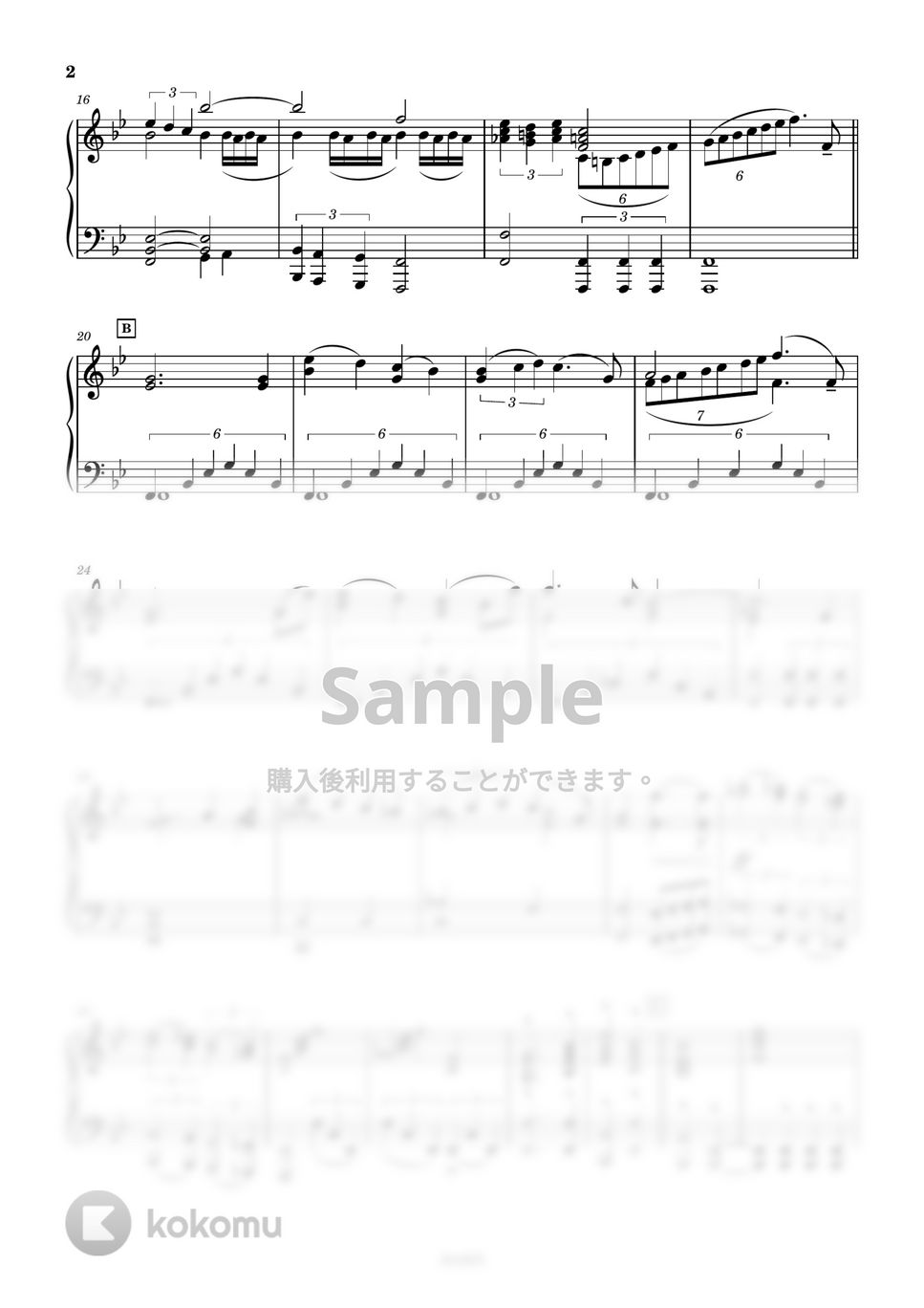 スターウォーズ - スターウォーズメインテーマピアノソロ (スターウォーズピアノソロ/スターウォーズピアノ) by AsukA818