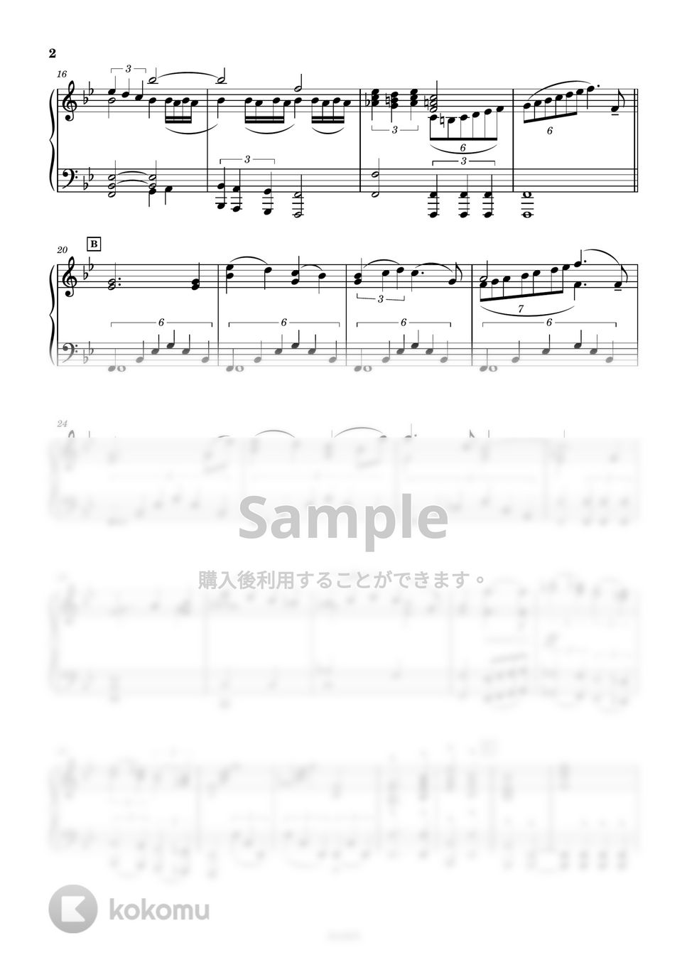 ピアノソロ ジョン・ウィリアムズ ピアノ・アンソロジー スターウォーズ スター・ウォーズ」ピアノ・アンソロジー（ピアノ）【Star Wars