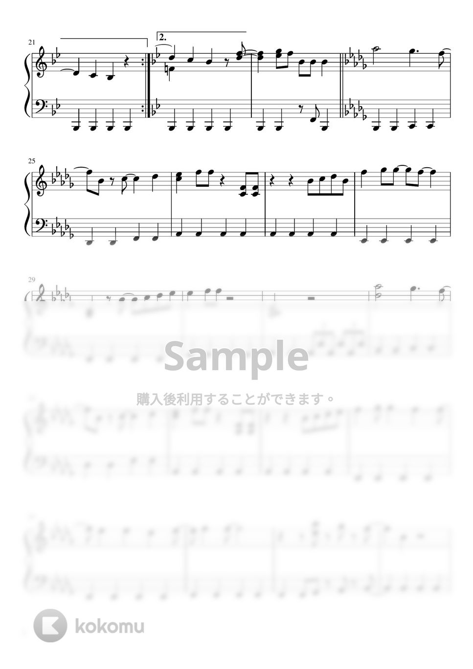 SING - I’m Still Standing (ピアノソロ　中級) by SachiyoU