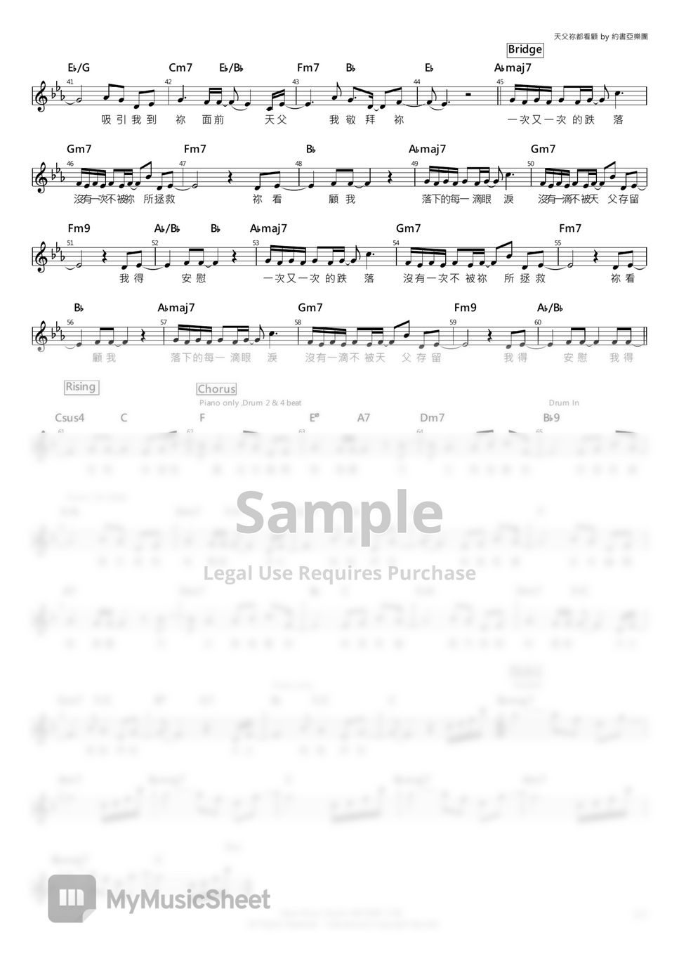 sheets-by