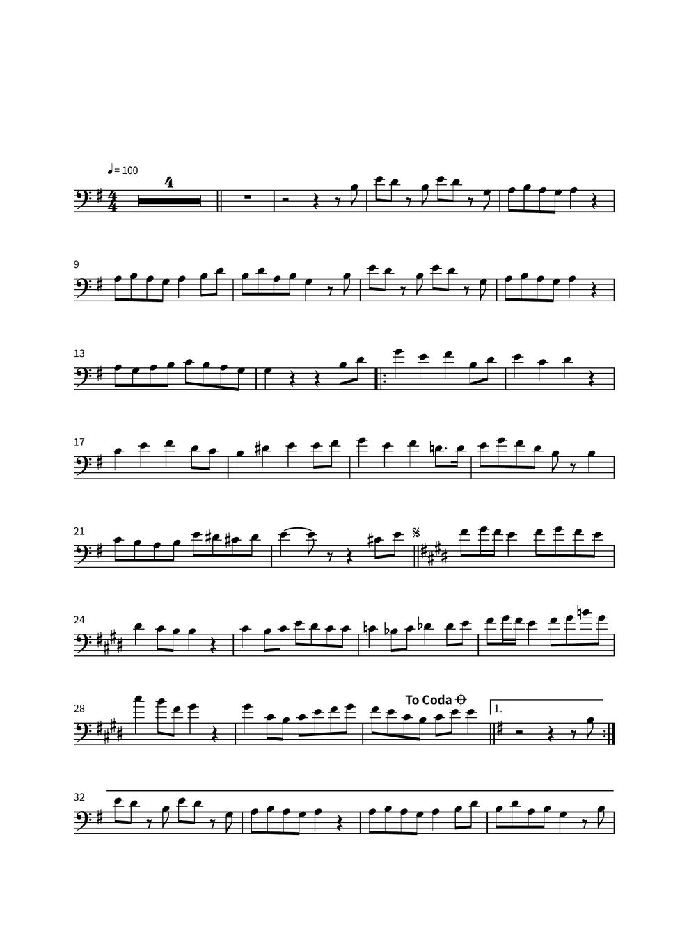 Foorin Paprika Sheets by Solisten Dreieck