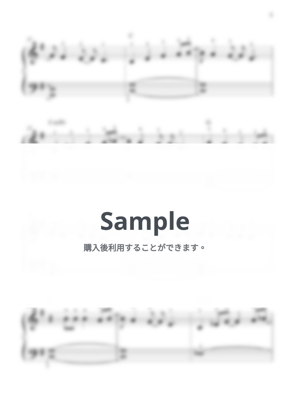 マライア・キャリー - All I Want For Christmas Is You (恋人たちのクリスマス) (初級/カタカナドレミ・指番号・コード付き) by CANACANA family
