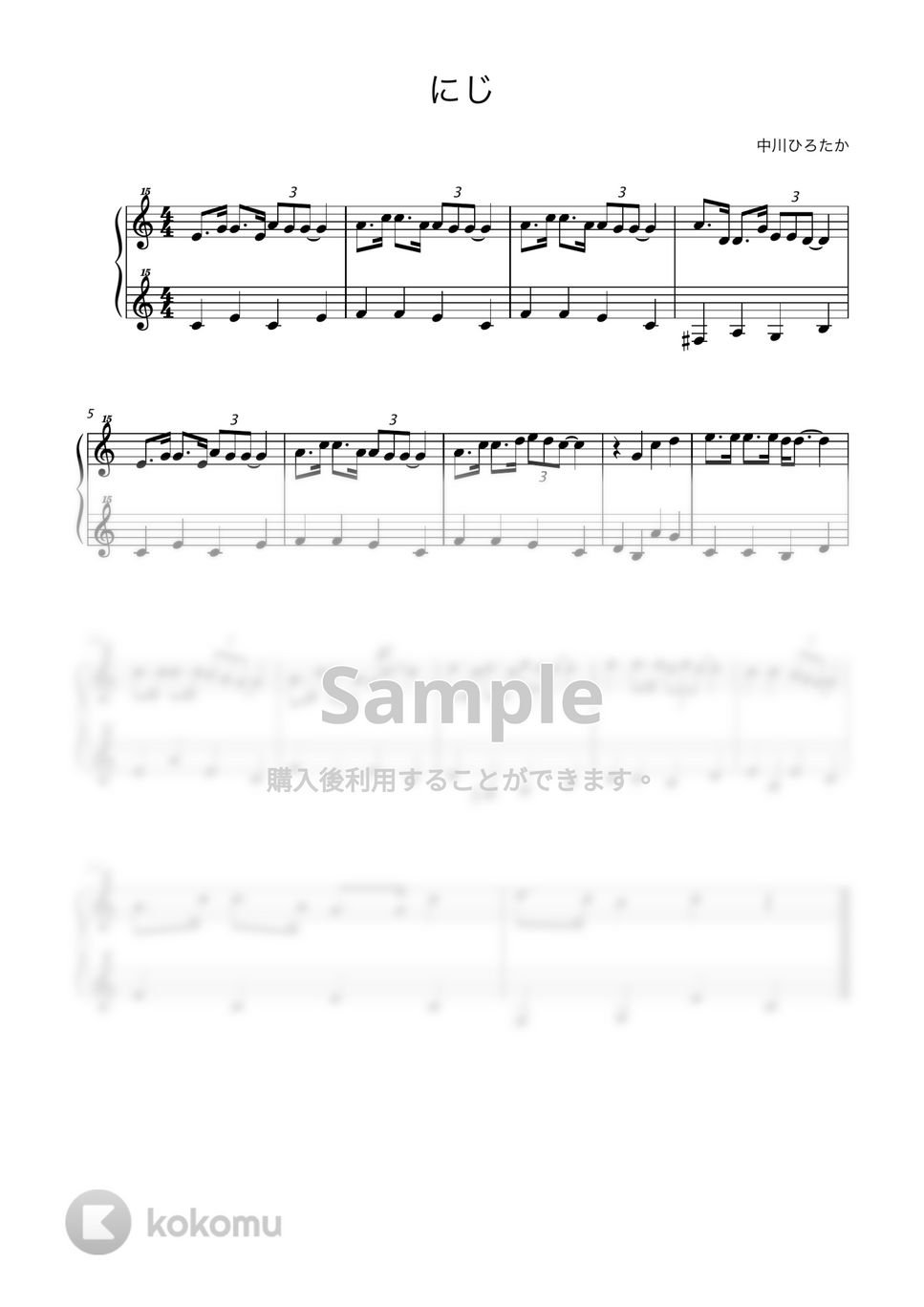 日本の童謡200選 | 日本童謡協会 |本 | 通販 | Amazon