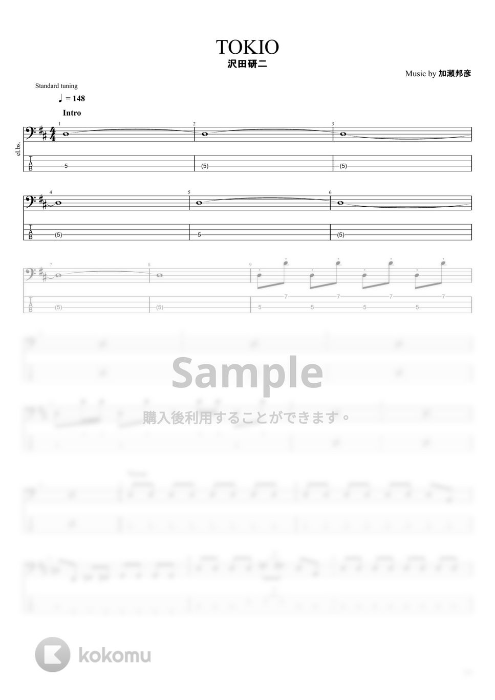 沢田研二 - TOKIO タブ+五線譜 by まっきん 沢田研二 - TOKIO タブ+五線譜 by まっきん