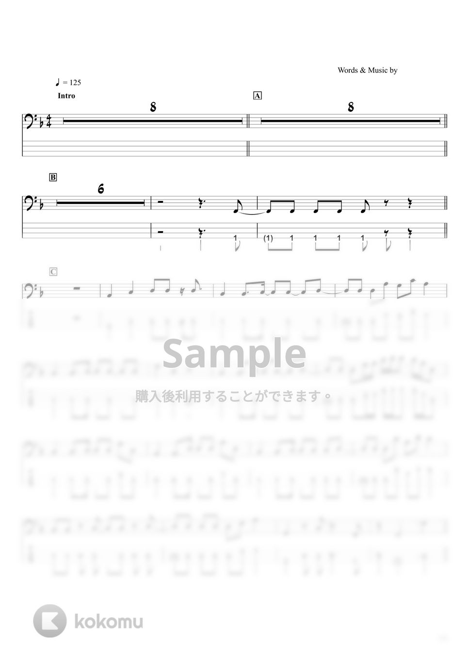 ヨルシカ - 春泥棒 (ベースTAB譜/☆4弦ベース対応) by swbass