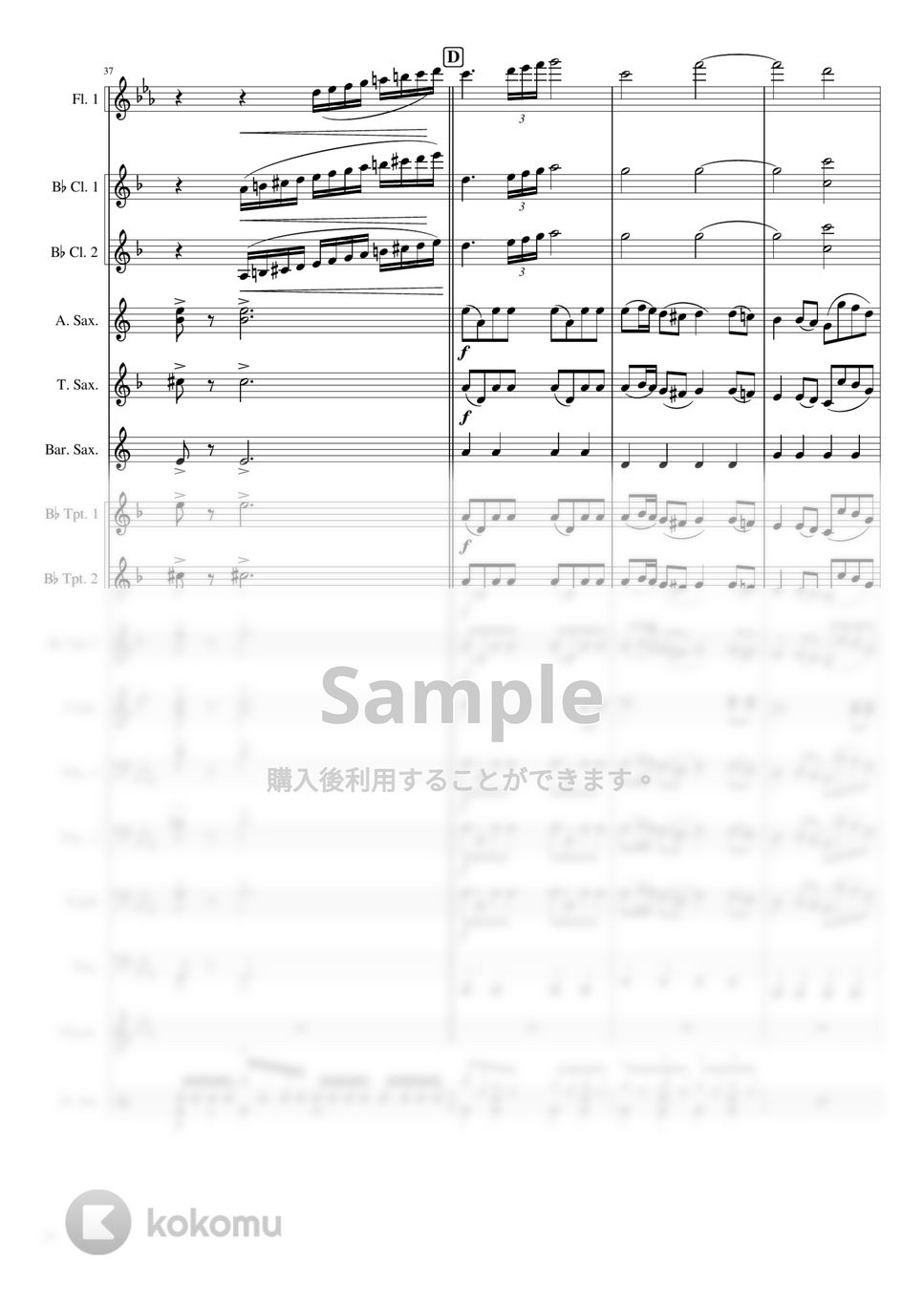 おジャ魔女カーニバル!! 弦楽四重奏版 (For String quartet