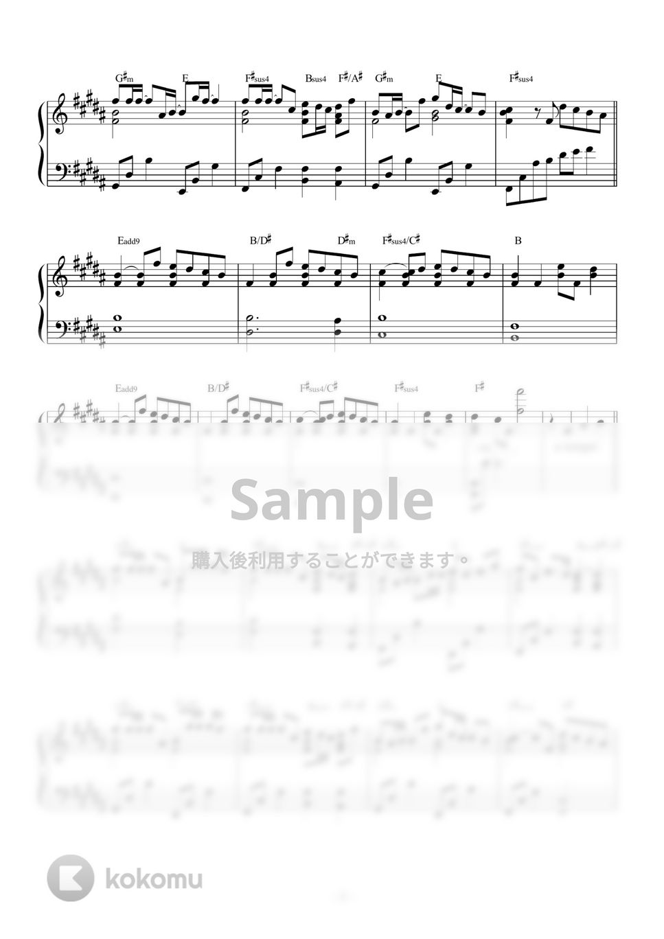 優里 - 桜晴 by aichannel