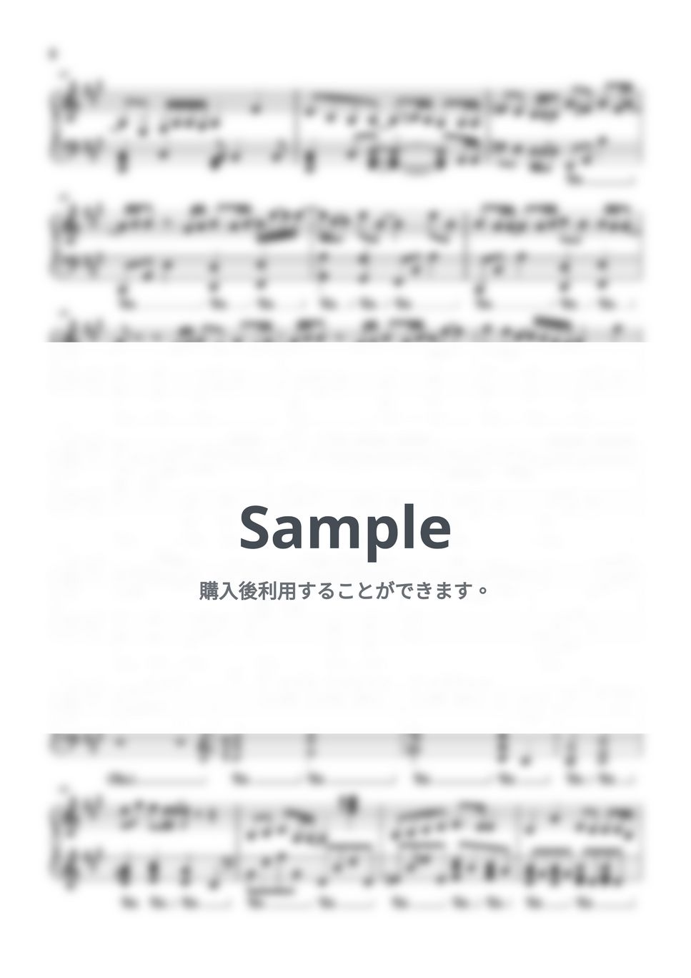 すとぷり - マブシガリヤ (ピアノソロ譜 / ピアノアレンジ) by 萌や氏