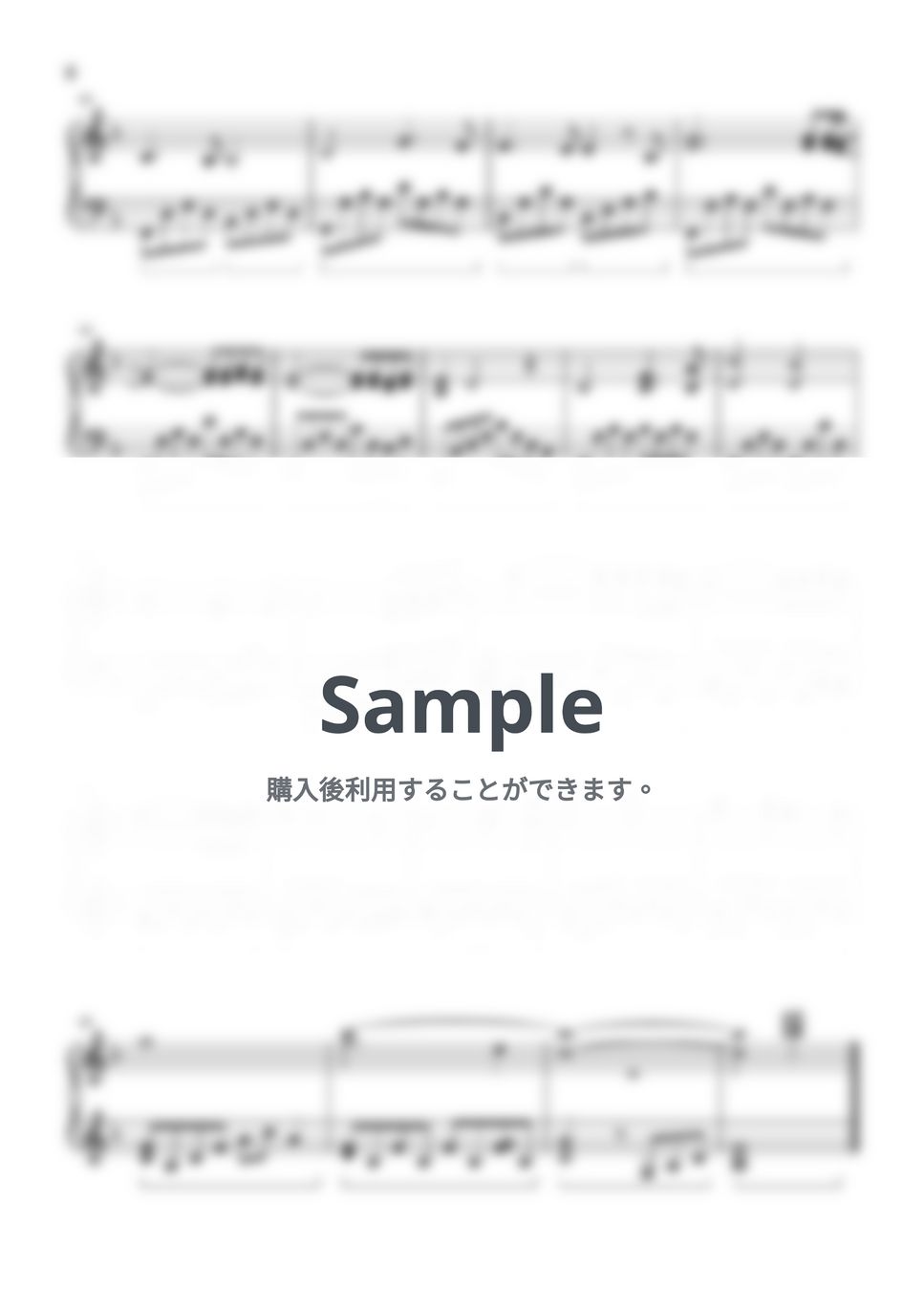 Believe by ピアノ塾