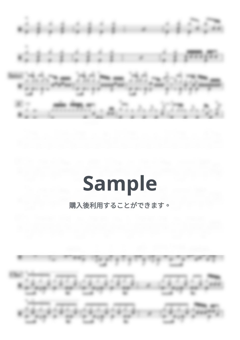 優里 - カーテンコール by GenKi T