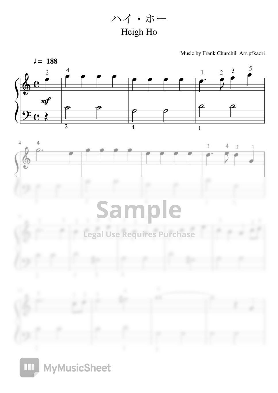 Frank churchll - Heigh Ho (C・Piano solo/beginne) by pfkaori