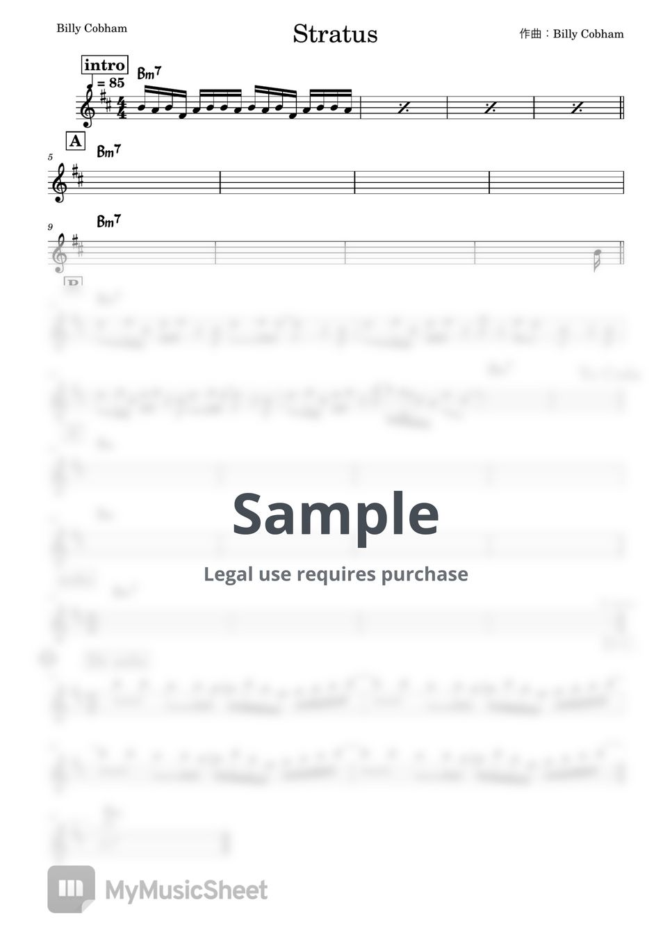 Billy cobham - Stratus (バンド用コード譜) by 箱譜屋