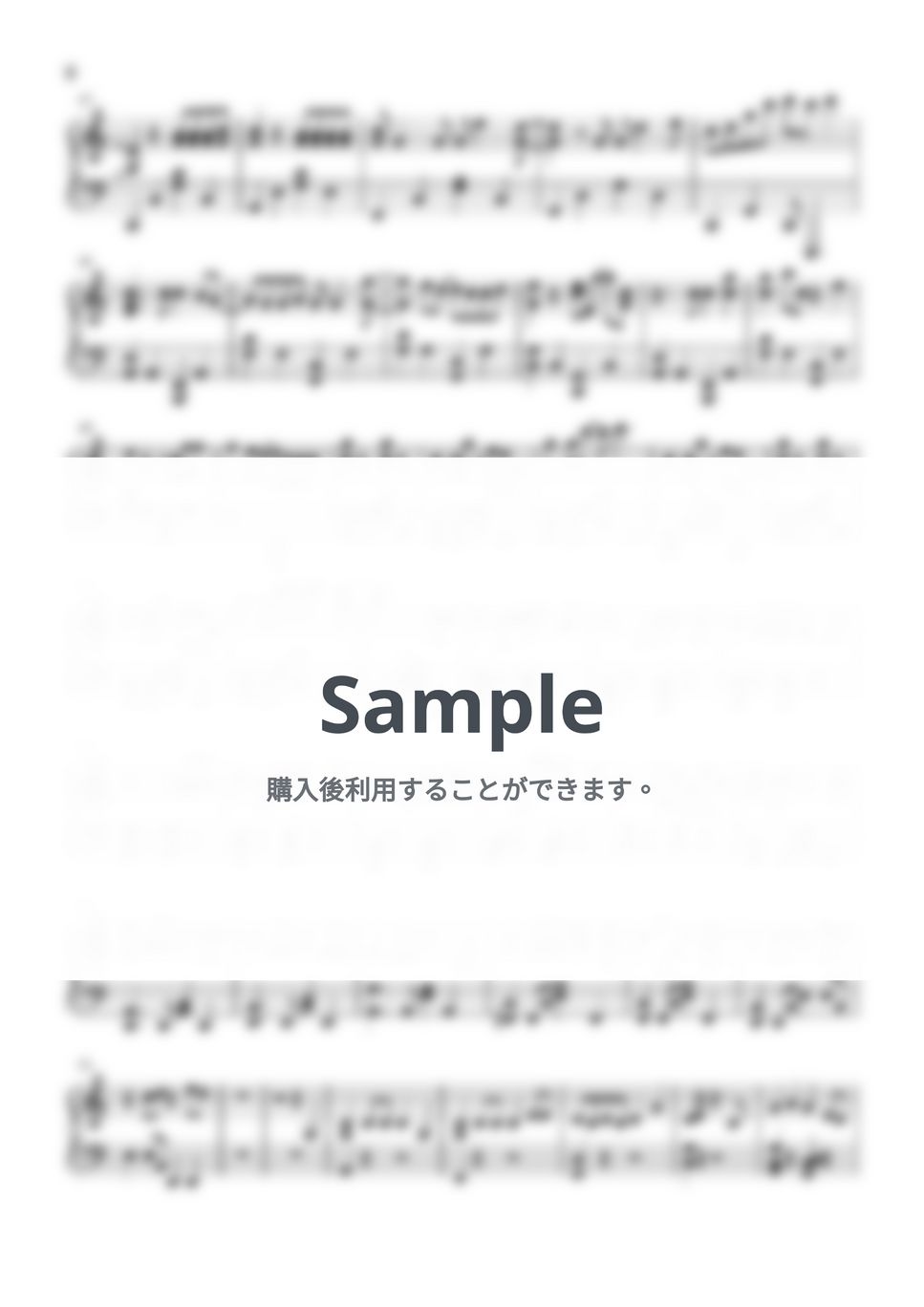 ロクデナシ - リインカーネーション (intermediate, piano) by Mopianic