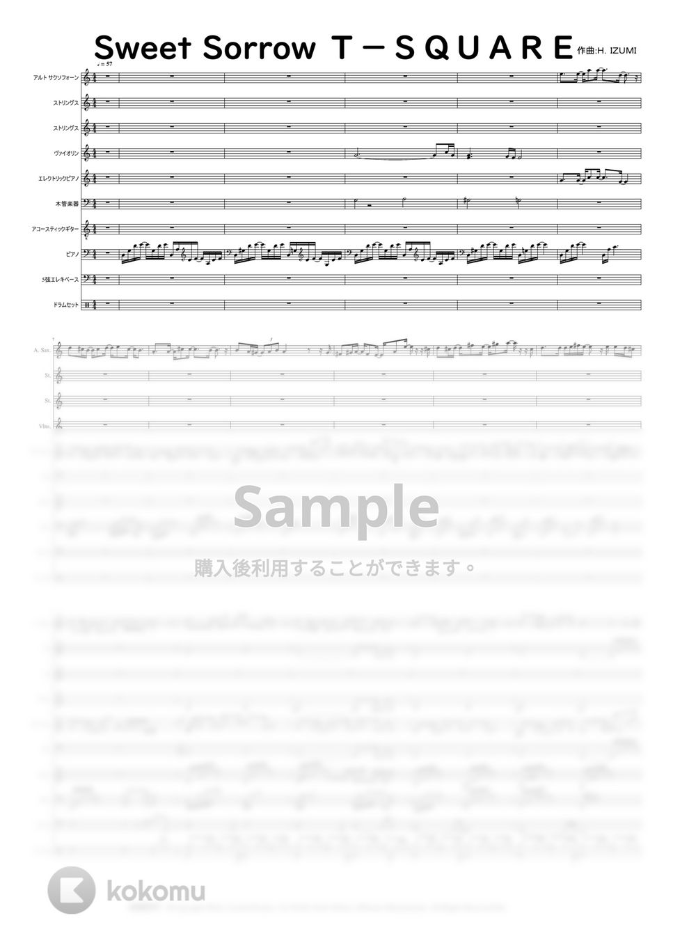 T-SQUARE  作曲:和泉宏隆 - T-SQUARE (Sweet Sorrow) (アルバム 夏の惑星  発売日1994年4月21日) by Mitsuru Minamiyama