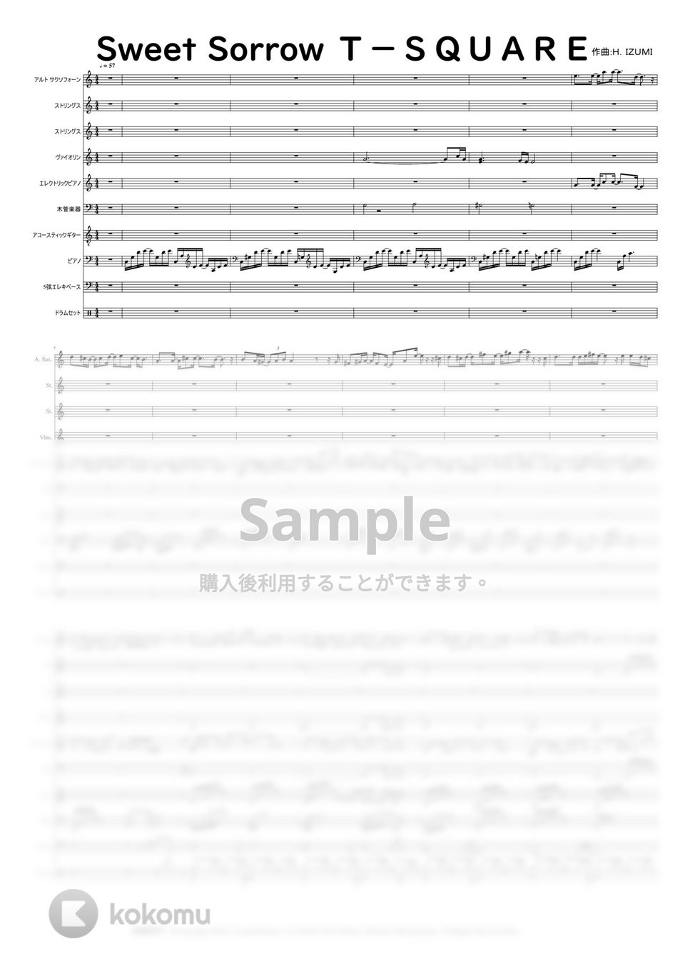 T-SQUARE 作曲:和泉宏隆 - T-SQUARE (Sweet Sorrow) (アルバム 夏の惑星 発売日1994年4月21日) by  Mitsuru Minamiyama